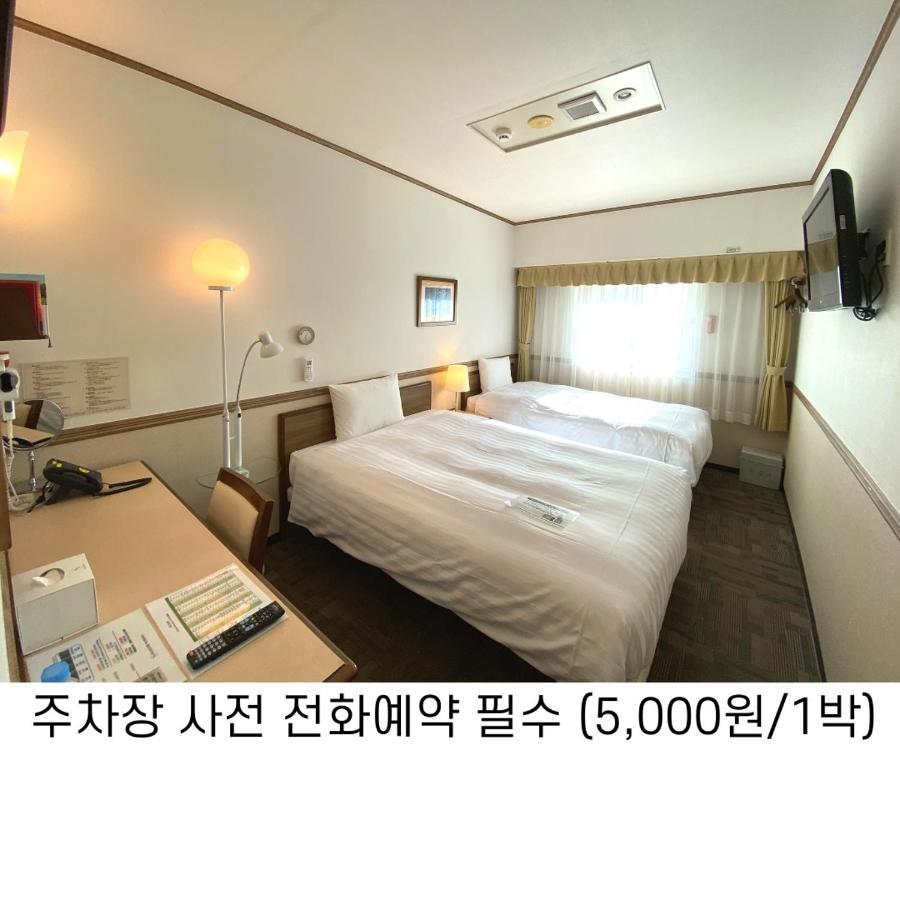 Toyoko Inn Busan Haeundae 1 Esterno foto