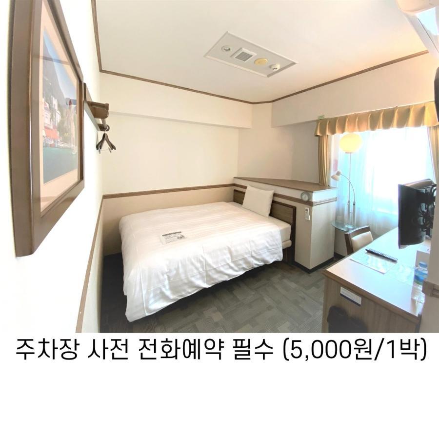 Toyoko Inn Busan Haeundae 1 Esterno foto